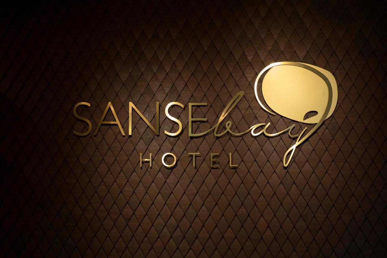 Hotel Sansebay San Sebastian Exterior photo